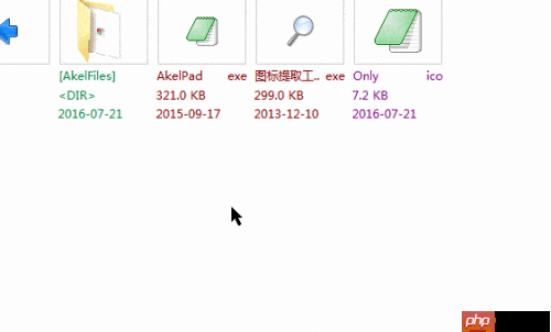 如何用RAR制作绿色单文件程序