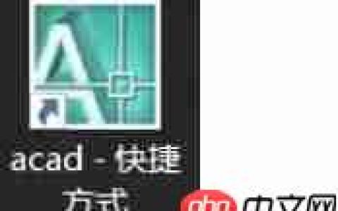 AutoCAD2007怎么新建表格-AutoCAD2007新建表格的方法