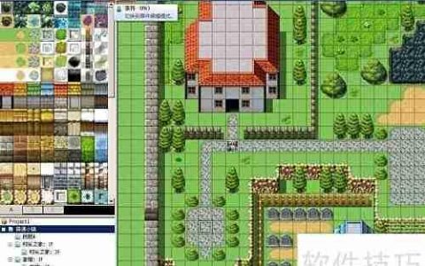 RMVA新手入门第六章