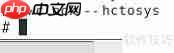 Linux硬件与系统时间解析