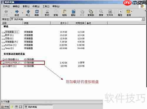 JJ U盘装系统教程
