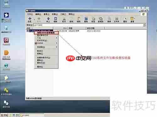 JJ U盘装系统教程
