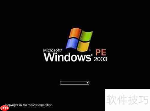 JJ U盘装系统教程
