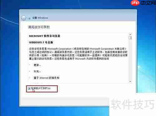 JJ U盘装系统教程
