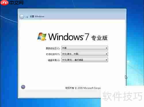 JJ U盘装系统教程