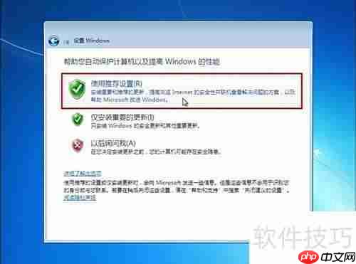 JJ U盘装系统教程