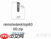 苹果版远程桌面管理器安装指南
