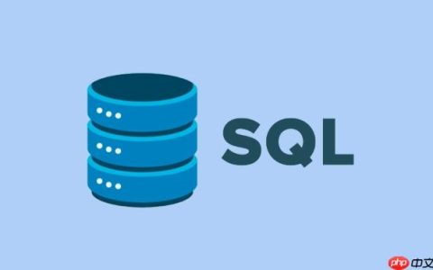 SQL语言如何支持大数据处理 SQL语言在分布式系统中的优化方案