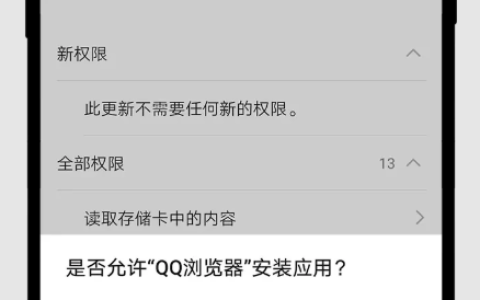 易欧交易所(okx交易平台) v6.136.1 官方最新版
