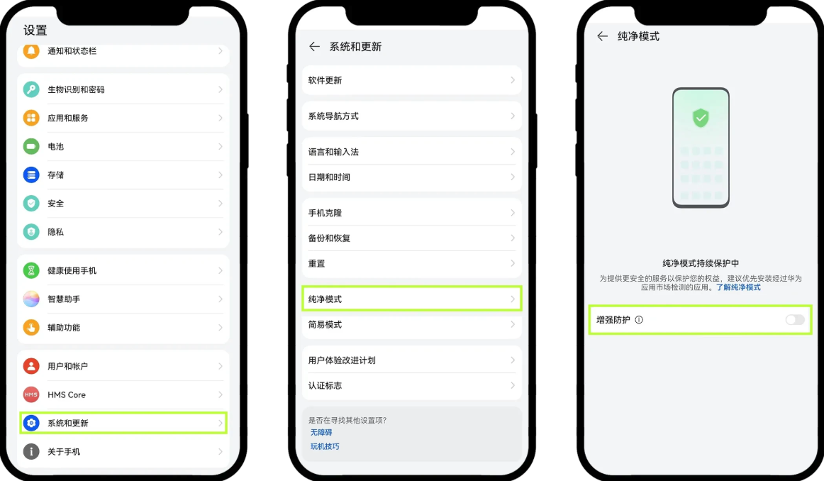 欧意oyi交易所APP下载安装步骤(内附超详细教程) - 创想鸟