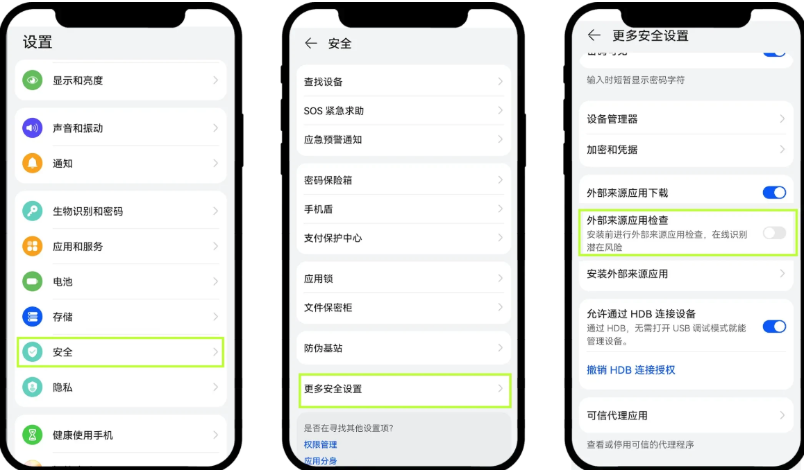 欧易OKX app官方手机版下载 - 创想鸟