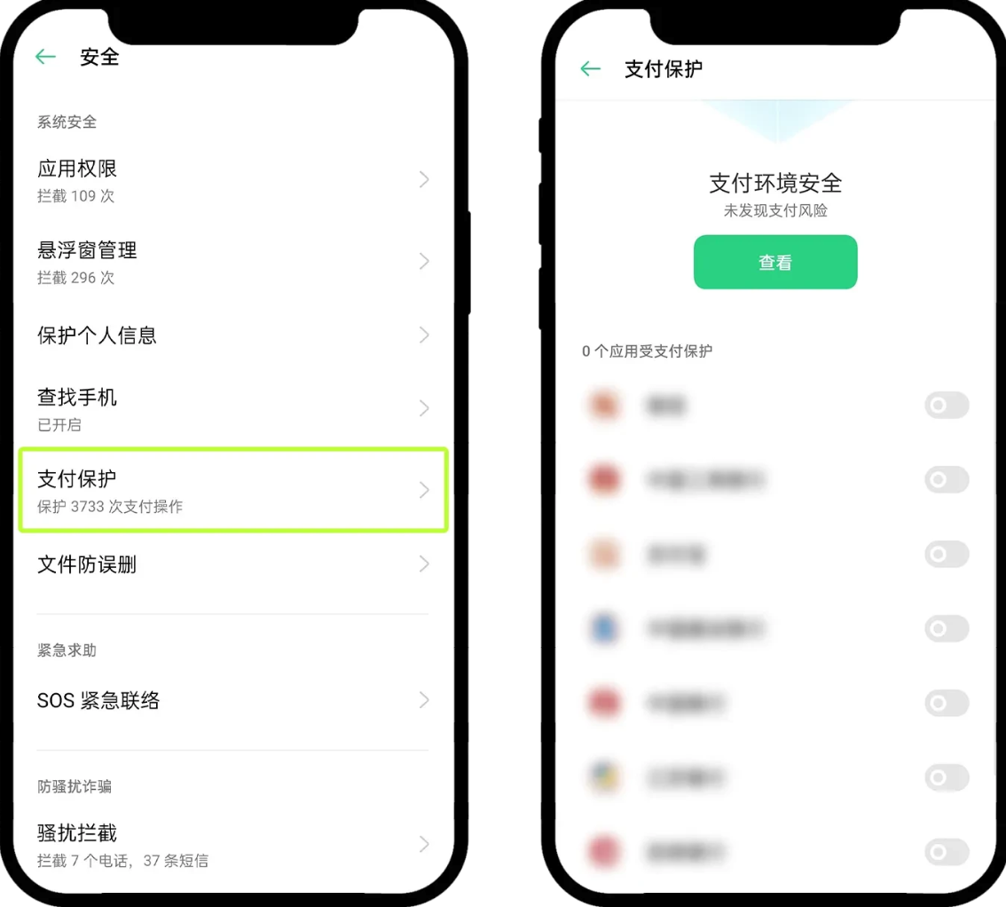 欧易官方网址 欧易官方免费下载欧易官方网站 - 创想鸟