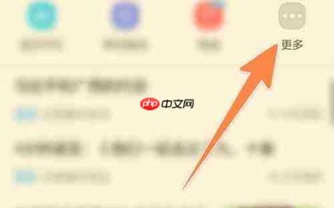 作业帮古文翻译方法