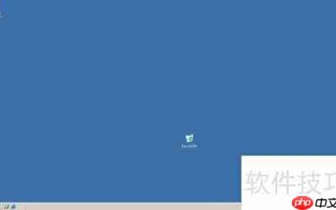 Server 2003开启远程桌面方法