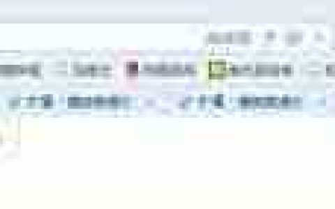 搜狗浏览器购物助手关闭方法