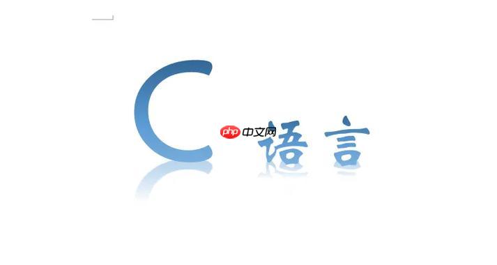 微服务通信:gRPC + Protobuf性能调优指南