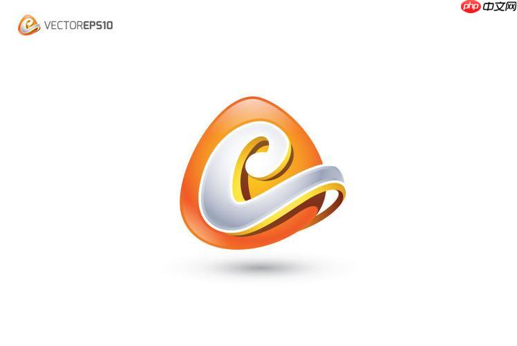如何重载运算符?使用operator关键字定义