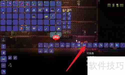 泰拉瑞亚星璇套装获取攻略