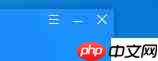 驱动总裁安装后自动删除驱动设置方法