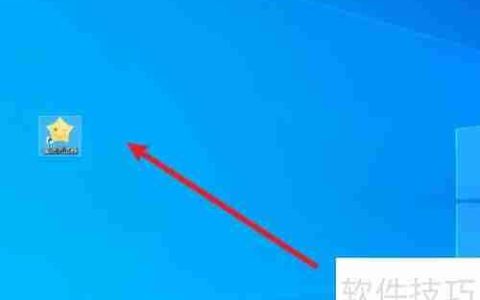 星愿浏览器关闭购物助手教程