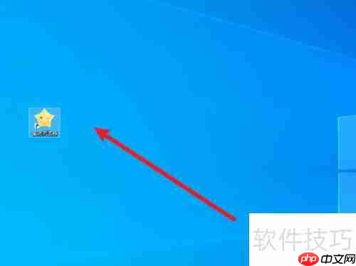 星愿浏览器关闭购物助手教程