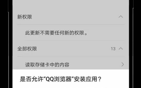2025易欧ok交易所app v6.144.0 安卓最新版