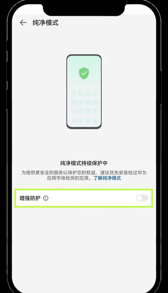欧易交易平台安卓版下载:一步到位的安全注册流程 - 创想鸟