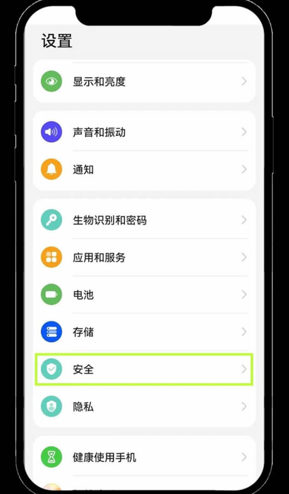 okx (欧易) 交易所官网下载地址是什么 - 创想鸟