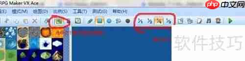RPG Maker初始地图绘制指南