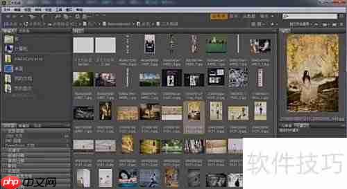 Photoshop CS5打开文件方法