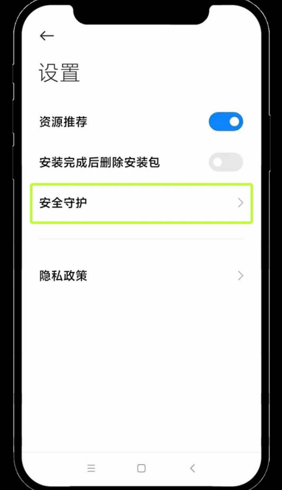 欧意OKE官方安卓版 v6.135.0 欧意交易所APP最新版下载 - 创想鸟