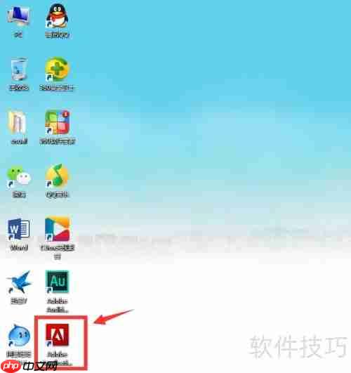 Flash CS6安装指南