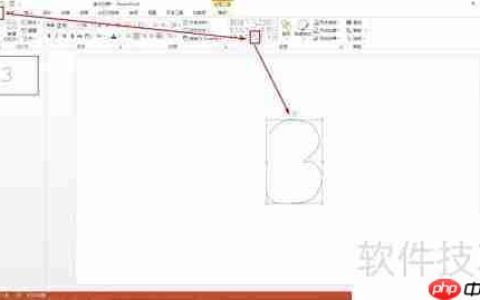 飞燕简笔画教程