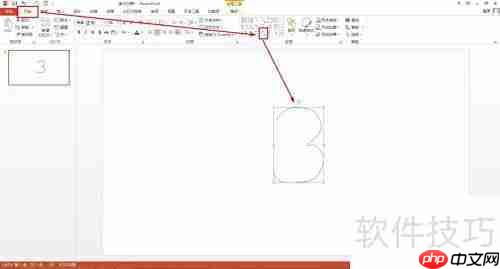 飞燕简笔画教程