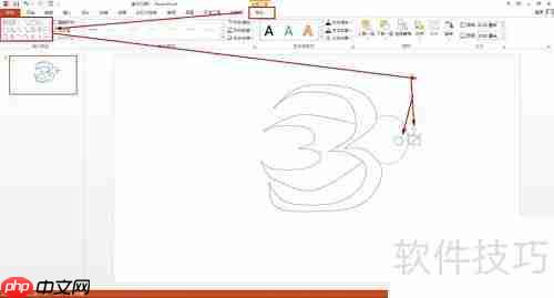 飞燕简笔画教程