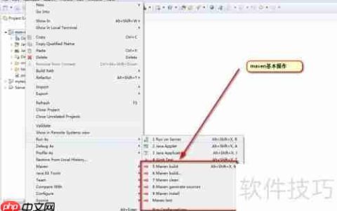 Maven编译环境缺失问题