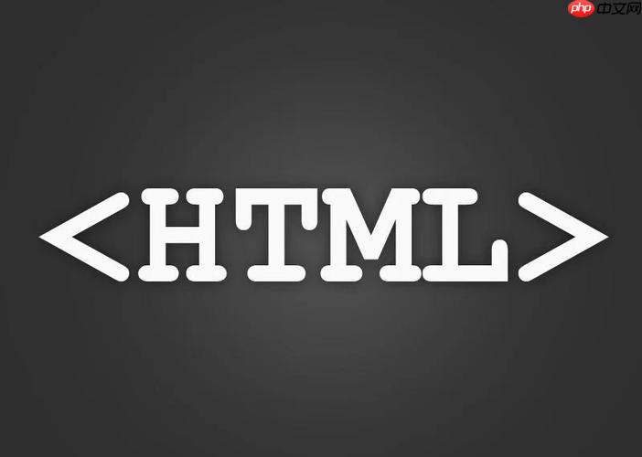 HTML5视频怎么添加?video标签支持哪些格式?