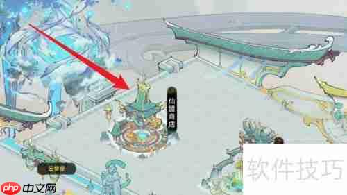 最强祖师金元丹方获取攻略