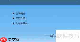 DirectUI文本获取方法