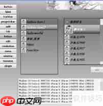 DirectUI文本获取方法