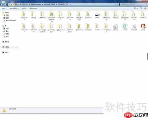 Office 2013安装教程
