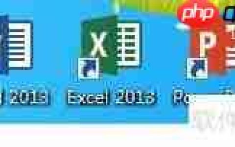 Office 2013安装教程