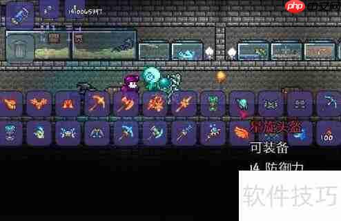 星旋套装合成方法