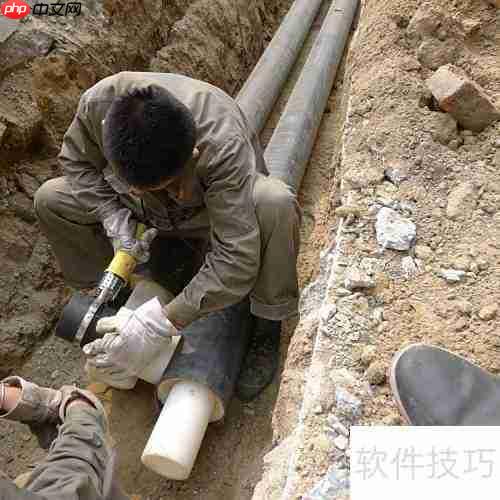 PERT管施工连接工艺解析