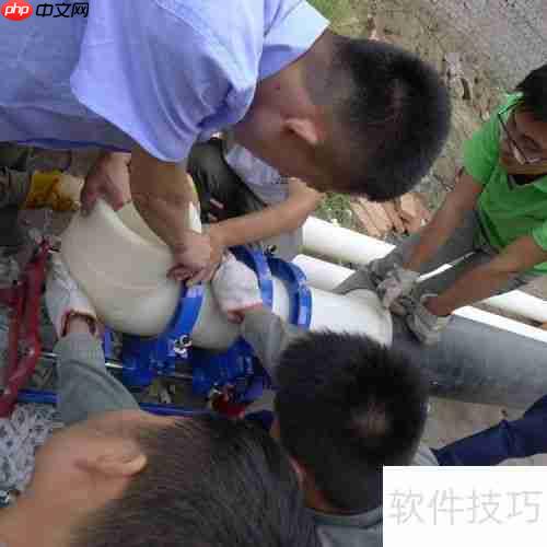 PERT管施工连接工艺解析
