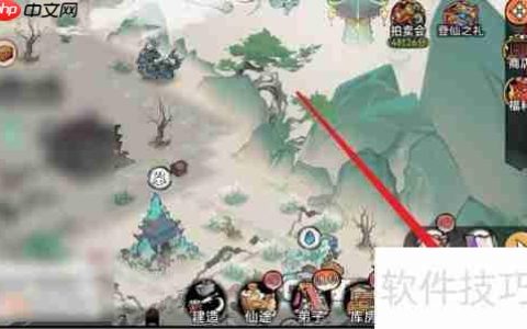最强祖师金元丹获取攻略