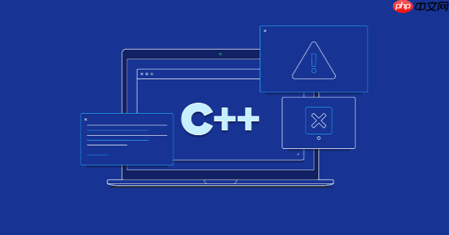 C++栈内存和堆内存如何选择 使用场景与性能对比