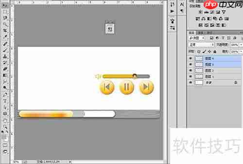PS制作炫彩MP3界面教程