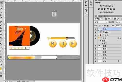 PS制作炫彩MP3界面教程
