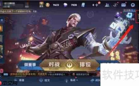 iPhone13专属锦文领取指南